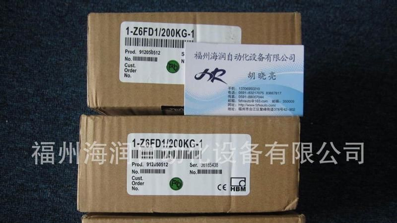 Z6FD1-200KG 称重传感器 德国HBM