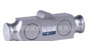 美国Zemic B9F 双剪切梁式称重传感器