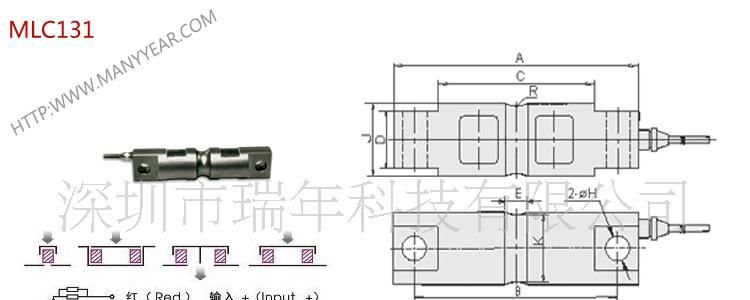 供应桥式称重传感器MLC131