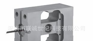 富林泰克Flintec PC2H 不锈钢单点式称重传感器