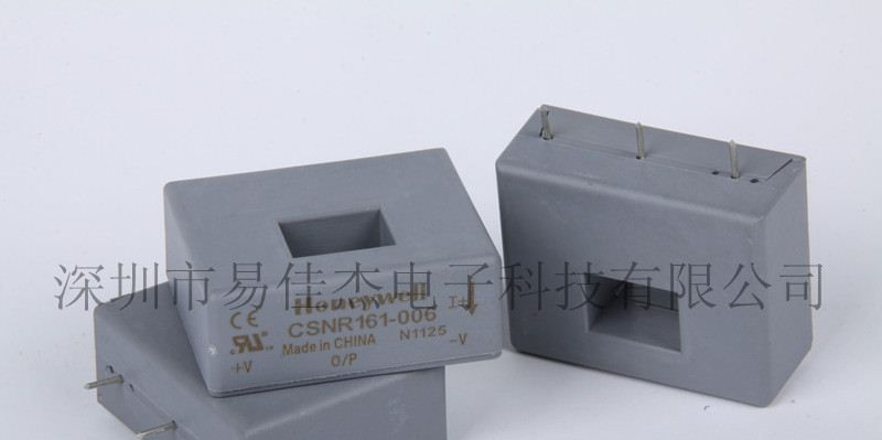Honeywell电流传感器 CSNR161