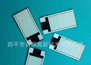 叉指电极、梳状电极、金叉指电极、传感器叉指电极、传感器叉电极