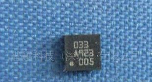 BMA020原装加速传感器