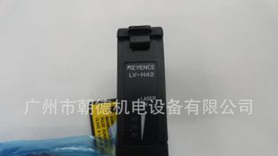 LV-H42 DIGITAL LASER SENSOR / KEYENCE  日本 传感器  现货