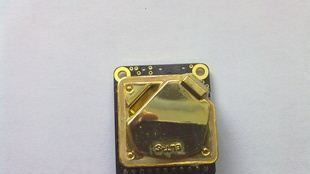 供应空气净化机智能检测红外式二氧化碳传感器模块及应用