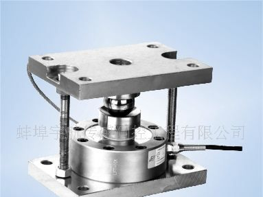 蚌埠宇航供应：反应釜称重、计量、控制传感器及其数显仪表