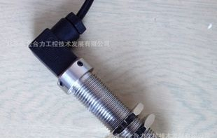 速度传感器/转速传感器/志金合力传感器