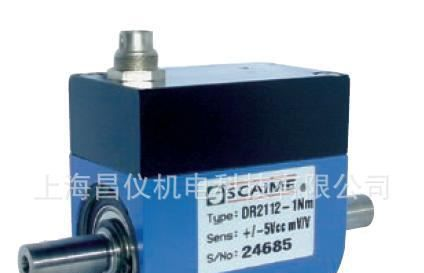 法国SCAIME高精度动态扭矩传感器 DR2112