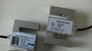 大量特价批发各品牌称重传感器