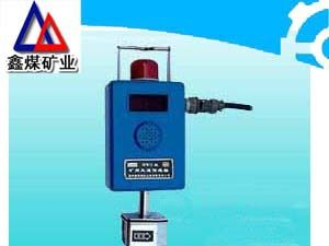 GJD100型高浓度甲烷传感器高浓度甲烷传感器高浓度甲烷传感器