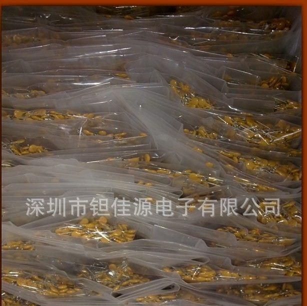 现货库存 TYKO  nanoSMDC016F-2  自恢复保险丝贴片