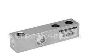 传力Transcell SBS-ESH 悬臂梁称重传感器