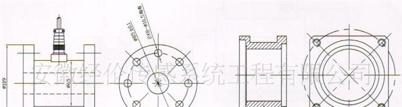 静态扭矩传感器/法兰连接/四方键连接/键（通槽）连接