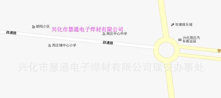 供应振动传感器 SW420传感器 传感器导体  高灵敏度传感器