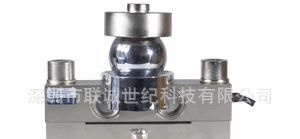 美国Zemic DHM9B10 数字称重传感器