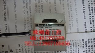 称重传感器BAB-50MT