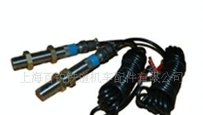厂家直销HL-05霍尔效应传感器