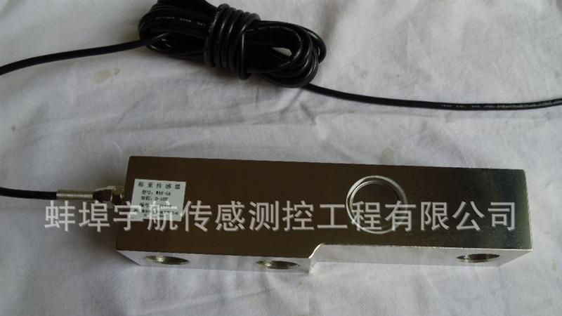 蚌埠宇航生产：料斗称传感器