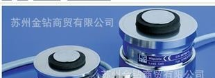 HBM进口传感器HLCA1C3/550KG称重传感器