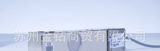 供应HBM 1-Z7AD1/500KG剪切梁称重传感器