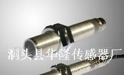 供应低速传感器