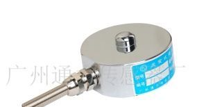 供应电子称重测力设备专用的CYL203轮辐式称重传感器