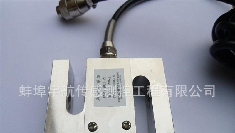 供应：蚌埠宇航YHLY-YS拉压力称重传感器