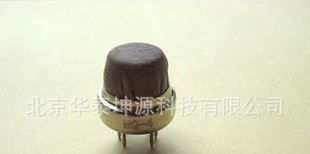 供应烟雾传感器，气体传感器，酒精，氧气，一氧化碳，二氧化碳