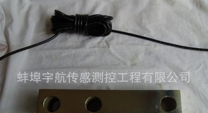 蚌埠宇航强势供应地磅称称重传感器
