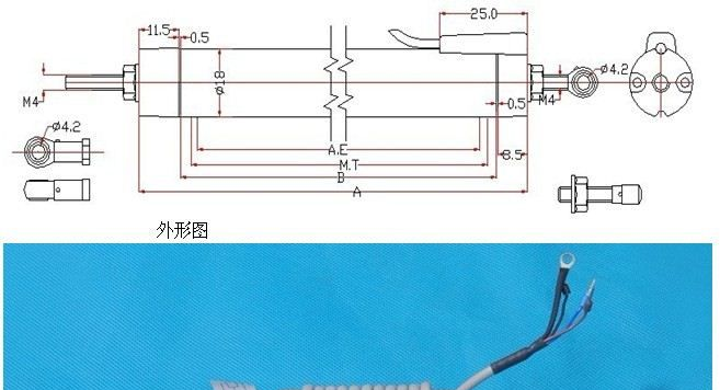 直线式位移传感器 线性位置传感器 线性位移传感器