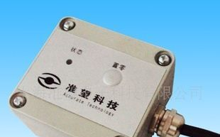 TS01/02系列倾角开关