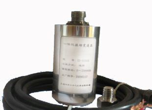SDJ-SG-2型振动速度传感器