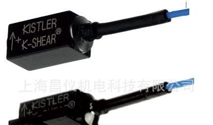 供应瑞士Kistler单轴加速度传感器 8734A型