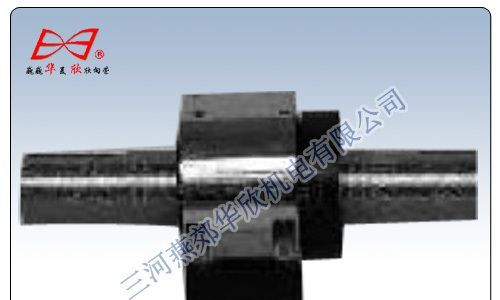 【厂家直销】扭矩传感器生产商制作HX-908弧形扭矩传感器