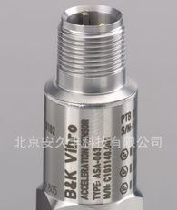 德国申克B&K VIBRO AS-020加速度传感器