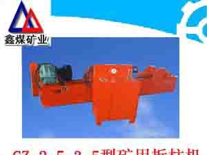GJD100型高浓度甲烷传感器