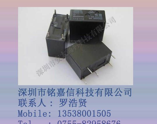 供应欧姆龙继电器G5SB-14-DC12V原装新货