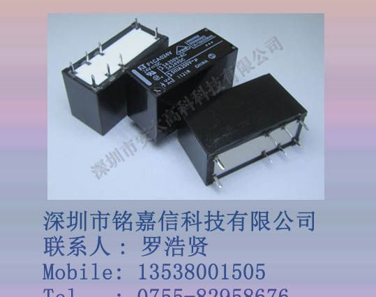 供应富士通继电器FTR-F1CA024V原装新货