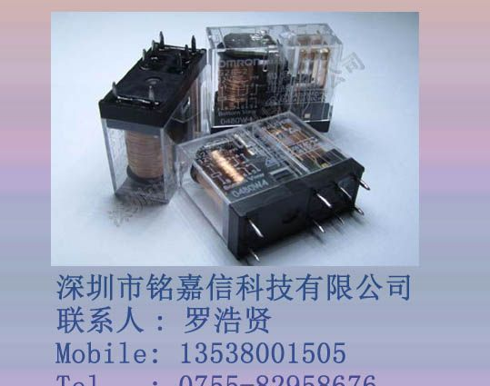 供应欧姆龙继电器G2R-2-DC12V原装新货