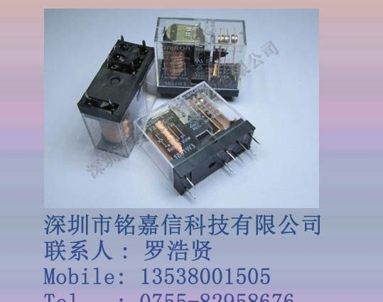 供应欧姆龙继电器G2R-1-E-DC12V原装新货