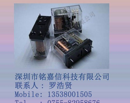 供应欧姆龙继电器G2R-1-DC24V原装新货