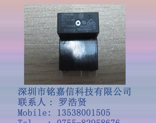 供应欧姆龙继电器G5Q-1-DC12V原装新货