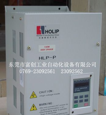 供应海利普风机水泵变频器:HLP-P