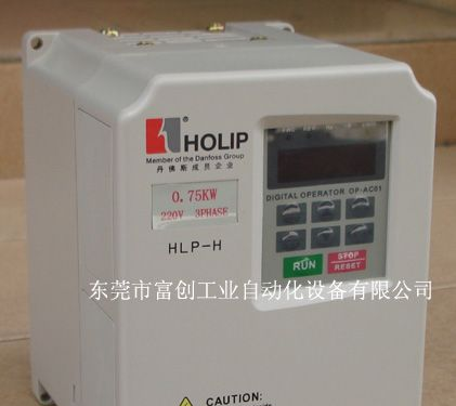 供应海利普中频变频器:HLP-H