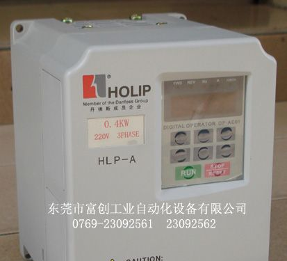 供应海利普变频器HLP-A系列