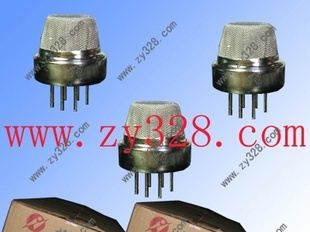 供应煤气传感器MQ-5高灵敏度现货销售