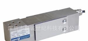 Zemic H6E 平行梁式称重传感器