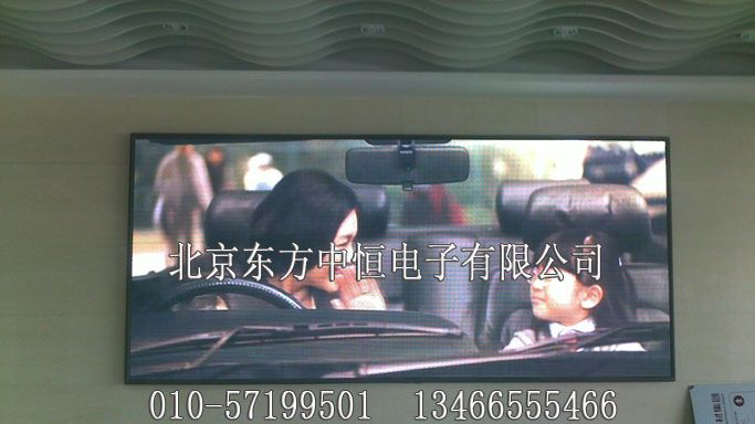 P3室内LED全彩显示屏是室内目前清晰度的显示屏。
