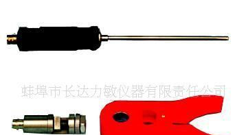 供应电流传感器(图)