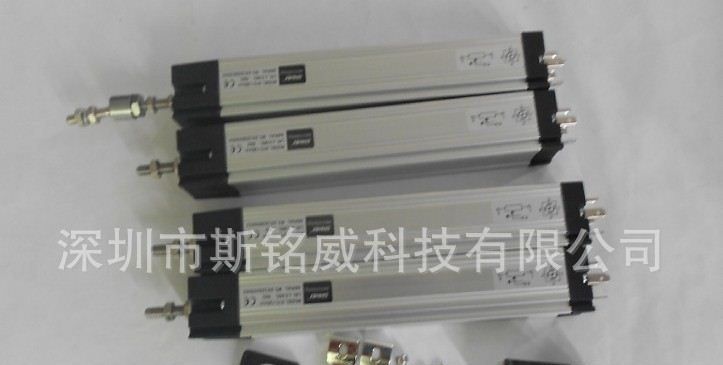 STC系列位移传感器 直线位移传感器 电子尺 行程传感器厂家